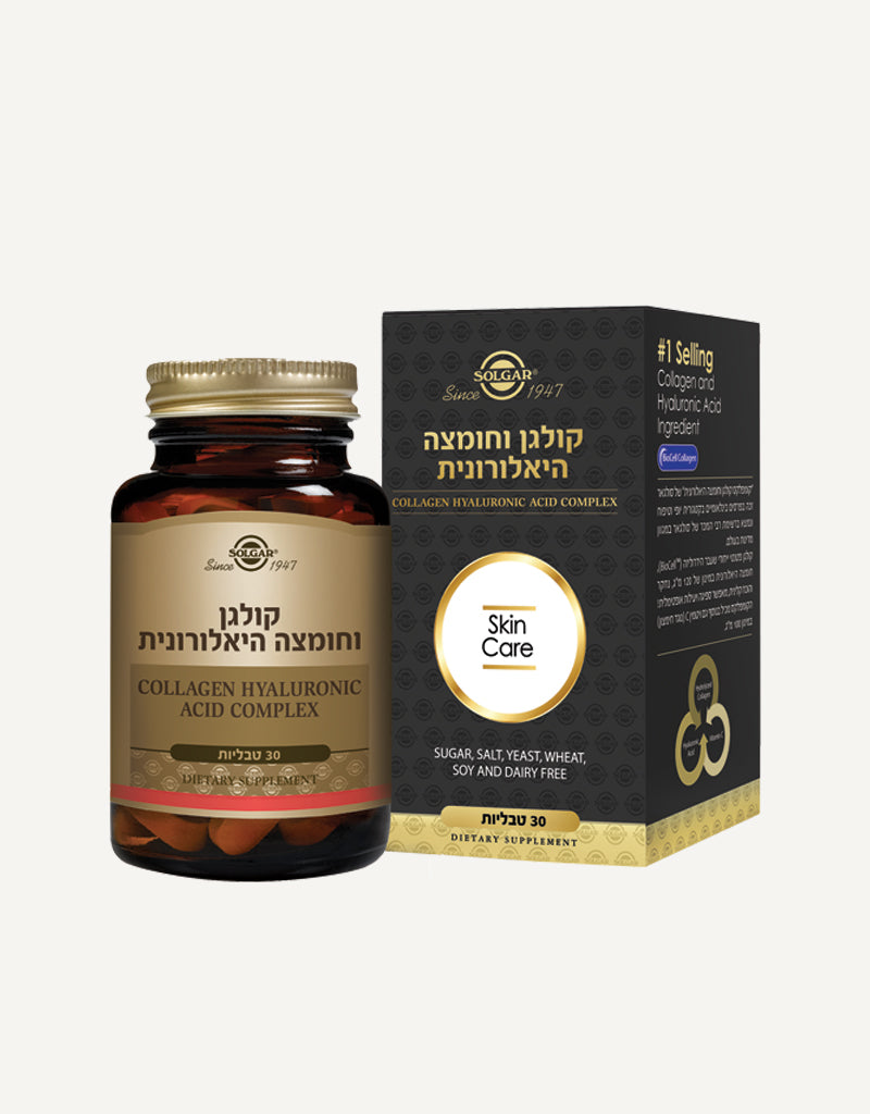 קומפלקס קולגן וחומצה היאלורונית