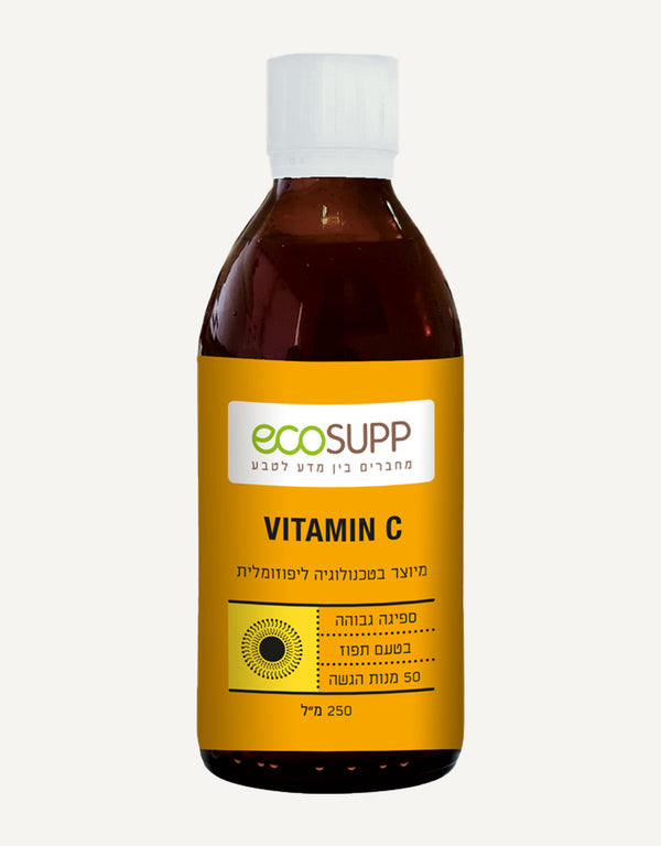 אקוסאפ ויטמין C ליפוזומלי 250 מ"ל - ByBy Today פורטל בריאות
