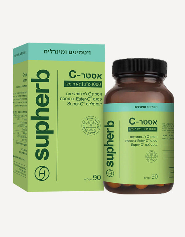 קומפלקס C1000 אסטר 90 טבליות סופהרב