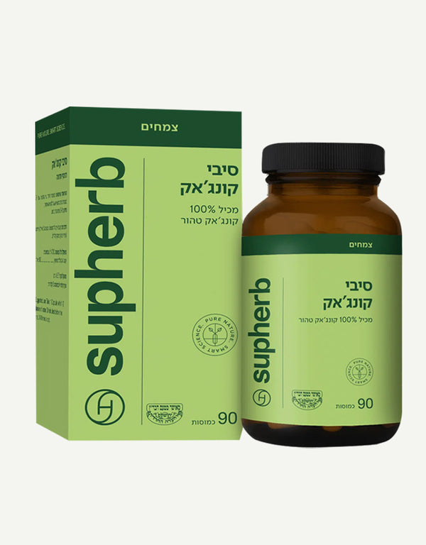 סיבי קונג'אק סופהרב 90 כמוסות