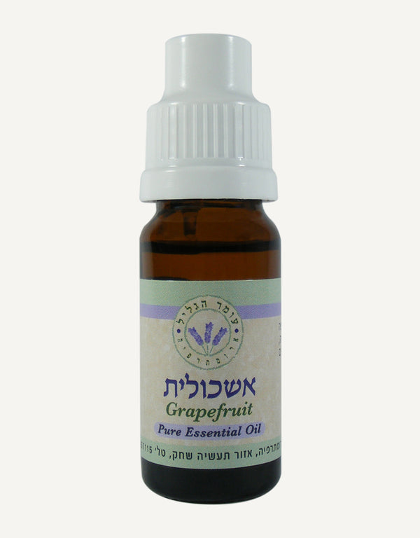 עומר הגליל שמן אתרי אשכולית 10 מ"ל - ByBy Today פורטל בריאות