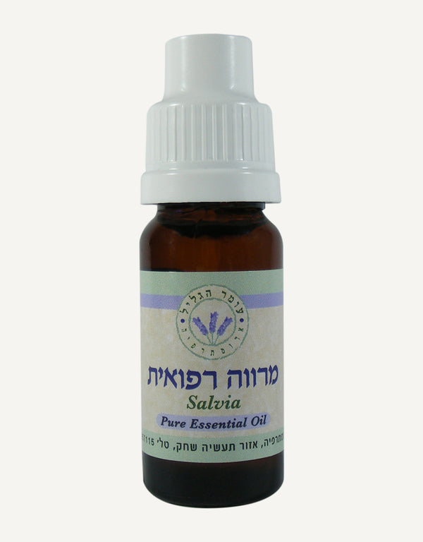 עומר הגליל שמן אתרי מרווה רפואית 10 מ"ל - ByBy Today פורטל בריאות