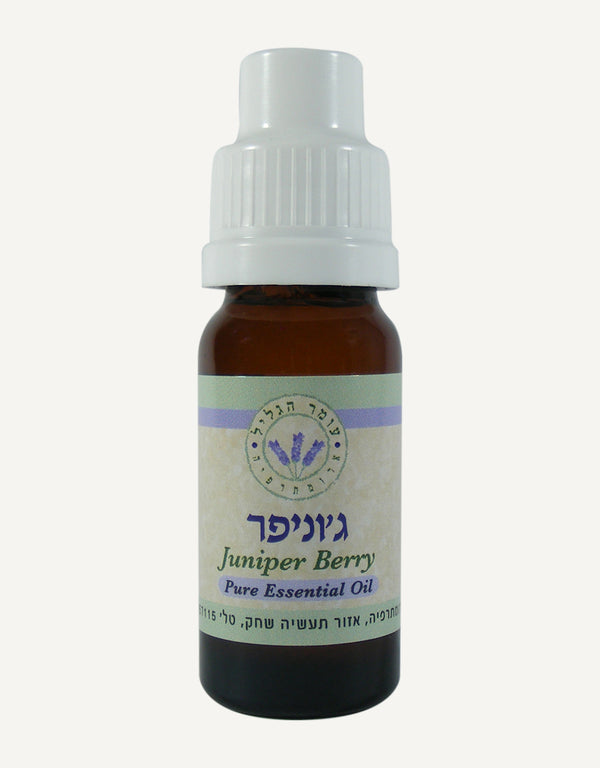 עומר הגליל שמן אתרי ג'וניפר 10 מ"ל - ByBy Today פורטל בריאות