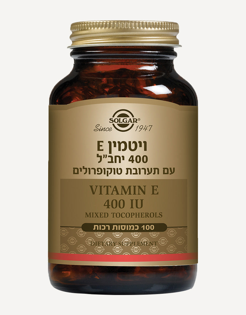 ויטמין E400 טבעי בתוספת טוקופרולים סולגאר 100 כמוסות