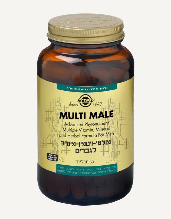 סולגאר מולטי ויטמין לגברים 60 טבליות - ByBy Today פורטל בריאות