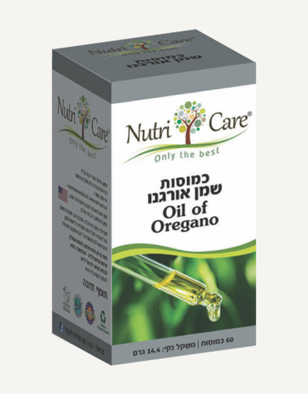 שמן אורגנו נוטריקר 60 כמוסות
