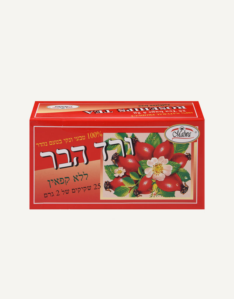 תה ורד הבר 25 שקיקים תה מלווה|ByBy Today | קנה היום – ByBy Today פורטל ...
