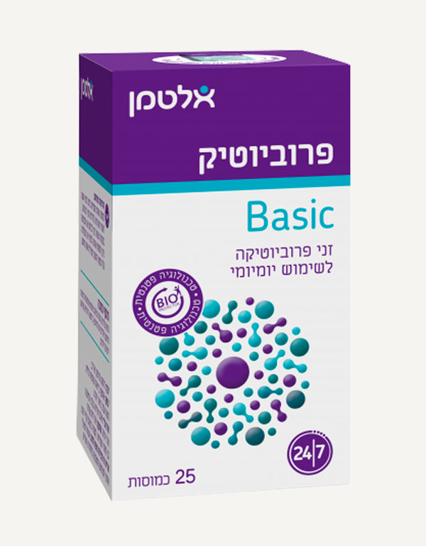 אלטמן פרוביוטיק BASIC אלטמן 25 כמוסות - ByBy Today פורטל בריאות