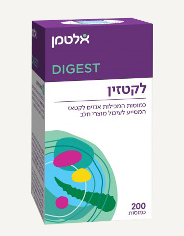 לקטזין אלטמן 200 כמוסות