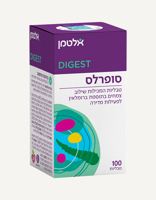 סופרלס אלטמן 100 טבליות