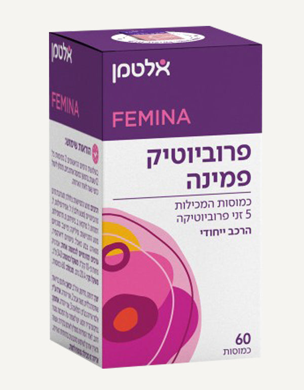 פמינה פרוביוטיקה 60 כמוסות