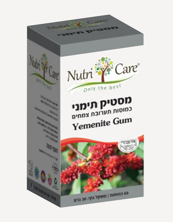 מסטיק תימני נוטריקר 60 כמוסות