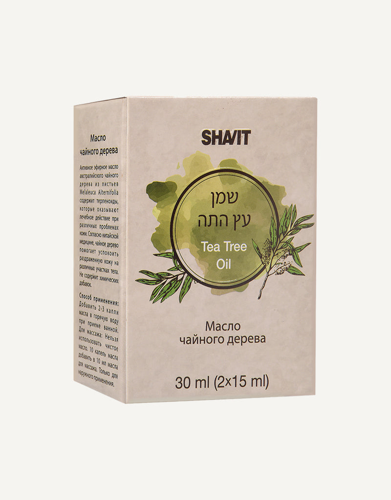 SHAVIT שמן עץ התה שמן טהור 30 מ״ל - ByBy Today פורטל בריאות