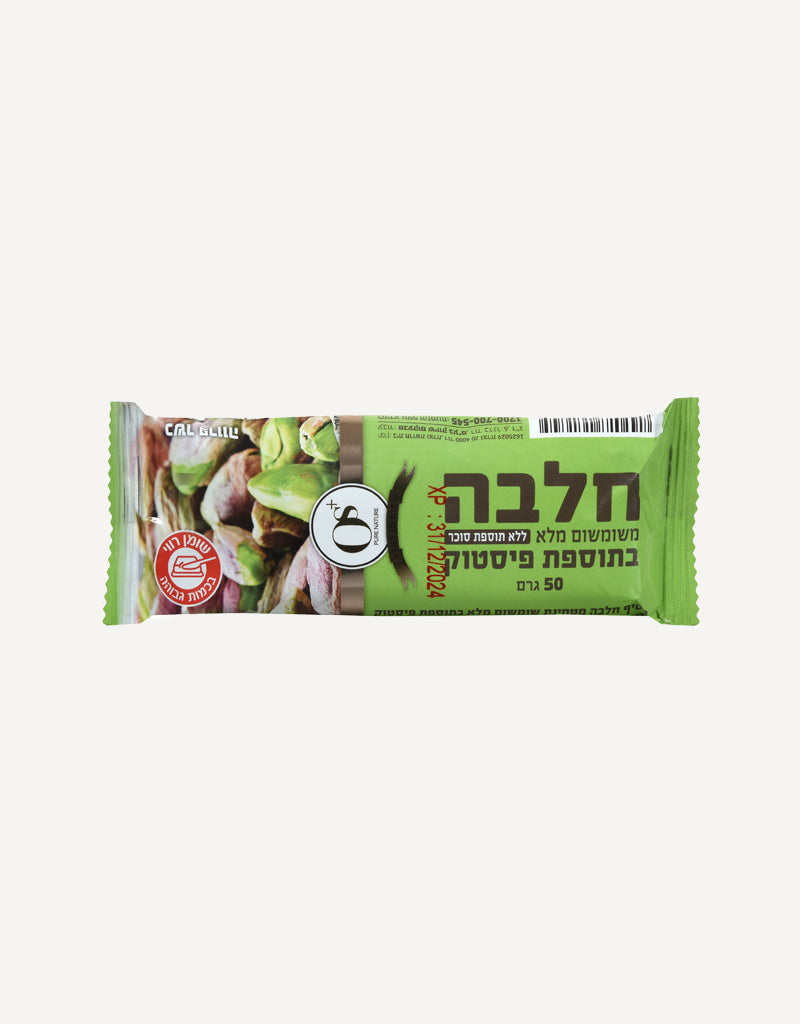 חלבה משומשום מלא בתוספת פיסטוק ללא סוכר 50 גרם