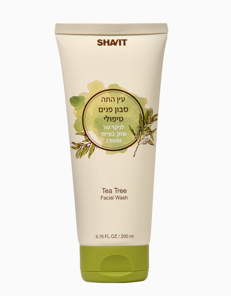 SHAVIT שמן עץ התה סבון פנים 200 מ״ל - ByBy Today פורטל בריאות