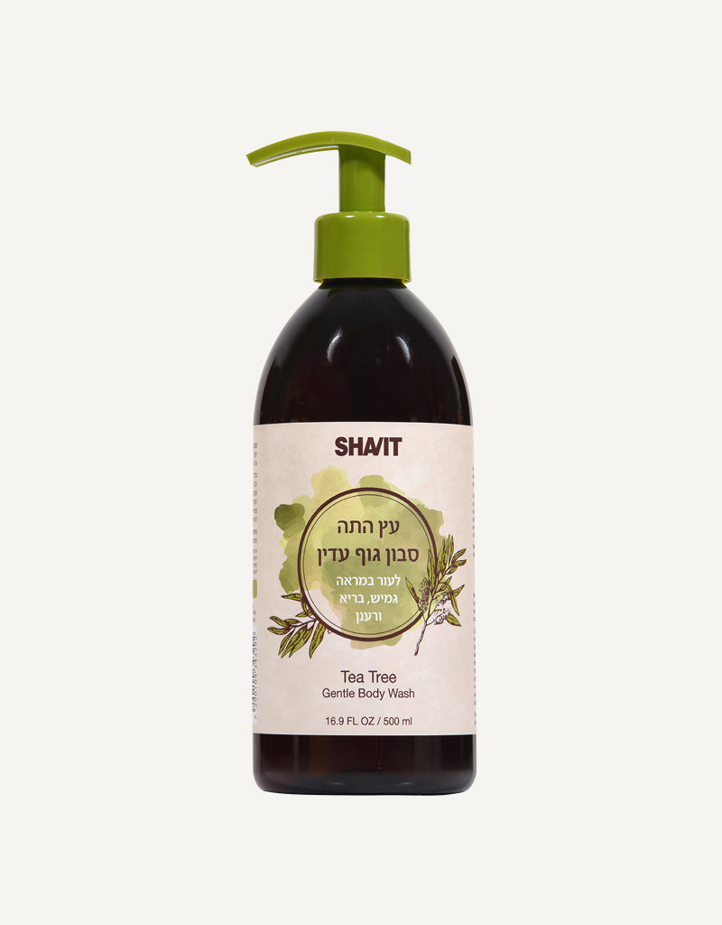 SHAVIT שמן עץ התה סבון גוף עדין 500 מ״ל - ByBy Today פורטל בריאות
