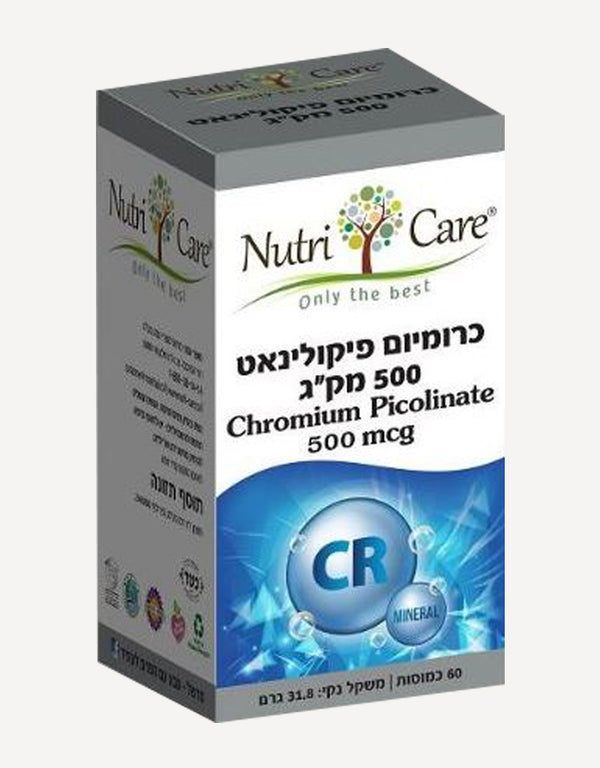 כרומיום פיקולינט 500 מק"ג נוטריקר 60 כמוסות