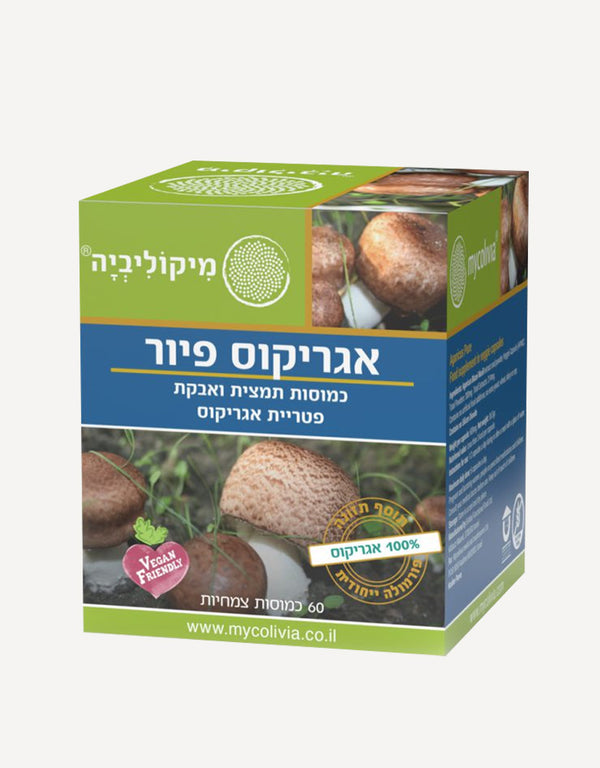 אגריקוס פיור 60 כמוסות