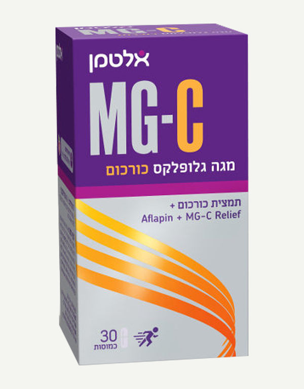 MG-C מגה גלופלקס וכורכום 30 כמוסות